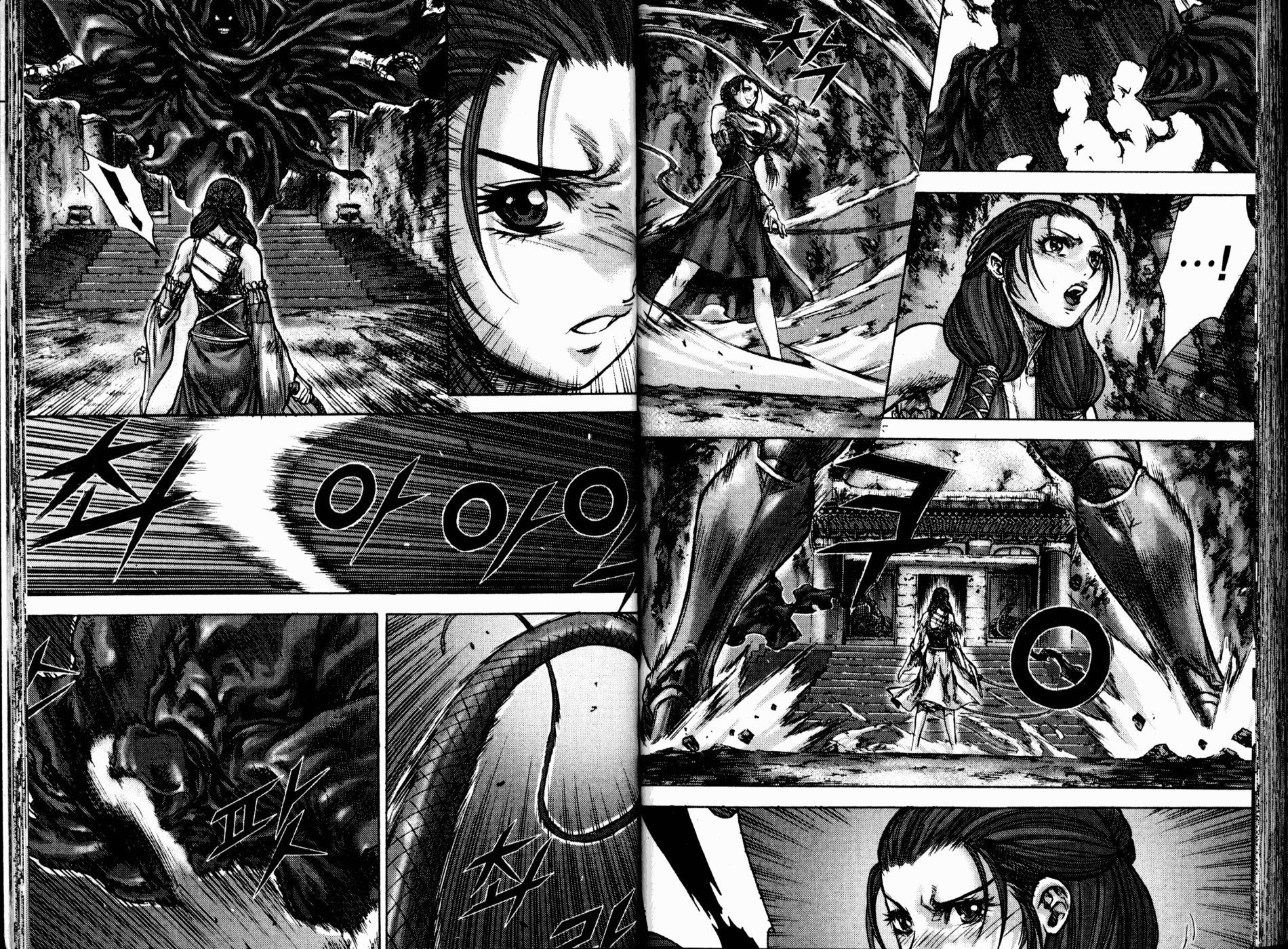 King of Hell Chapter 157 page 3 - Chapter 157
