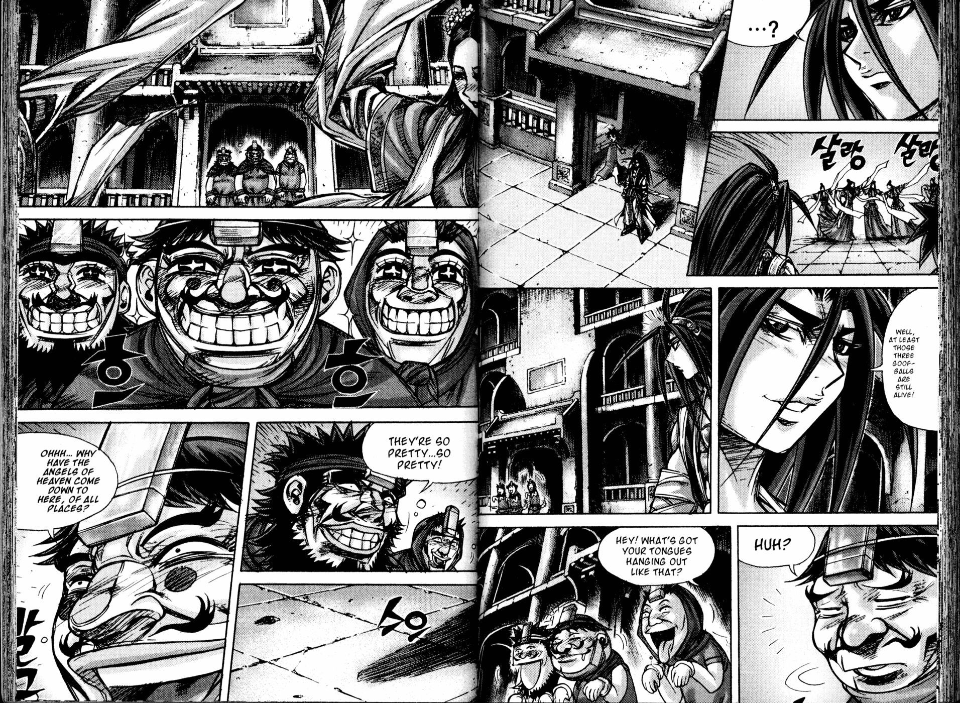 King of Hell Chapter 159 page 2 - Chapter 159