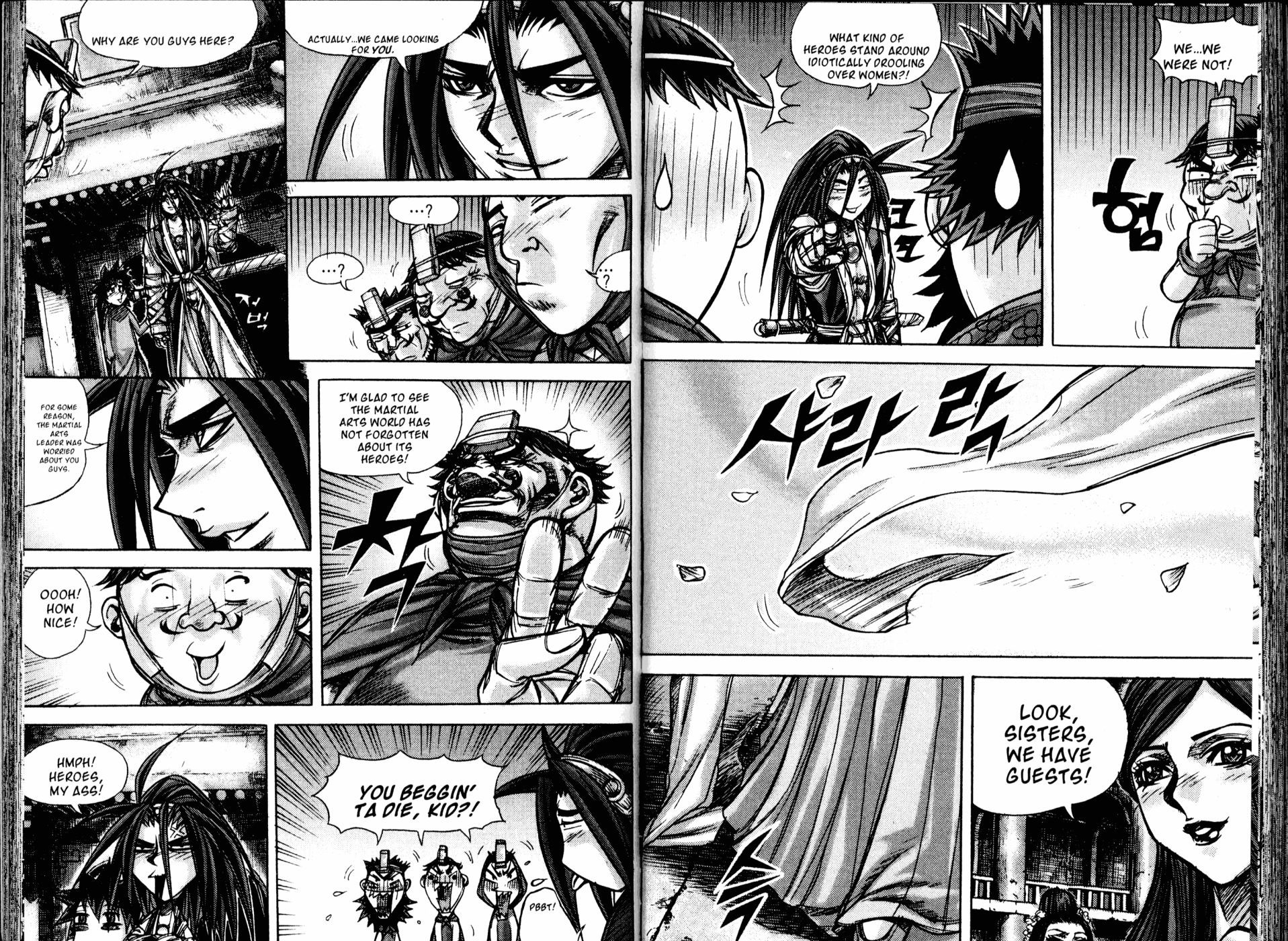 King of Hell Chapter 159 page 3 - Chapter 159