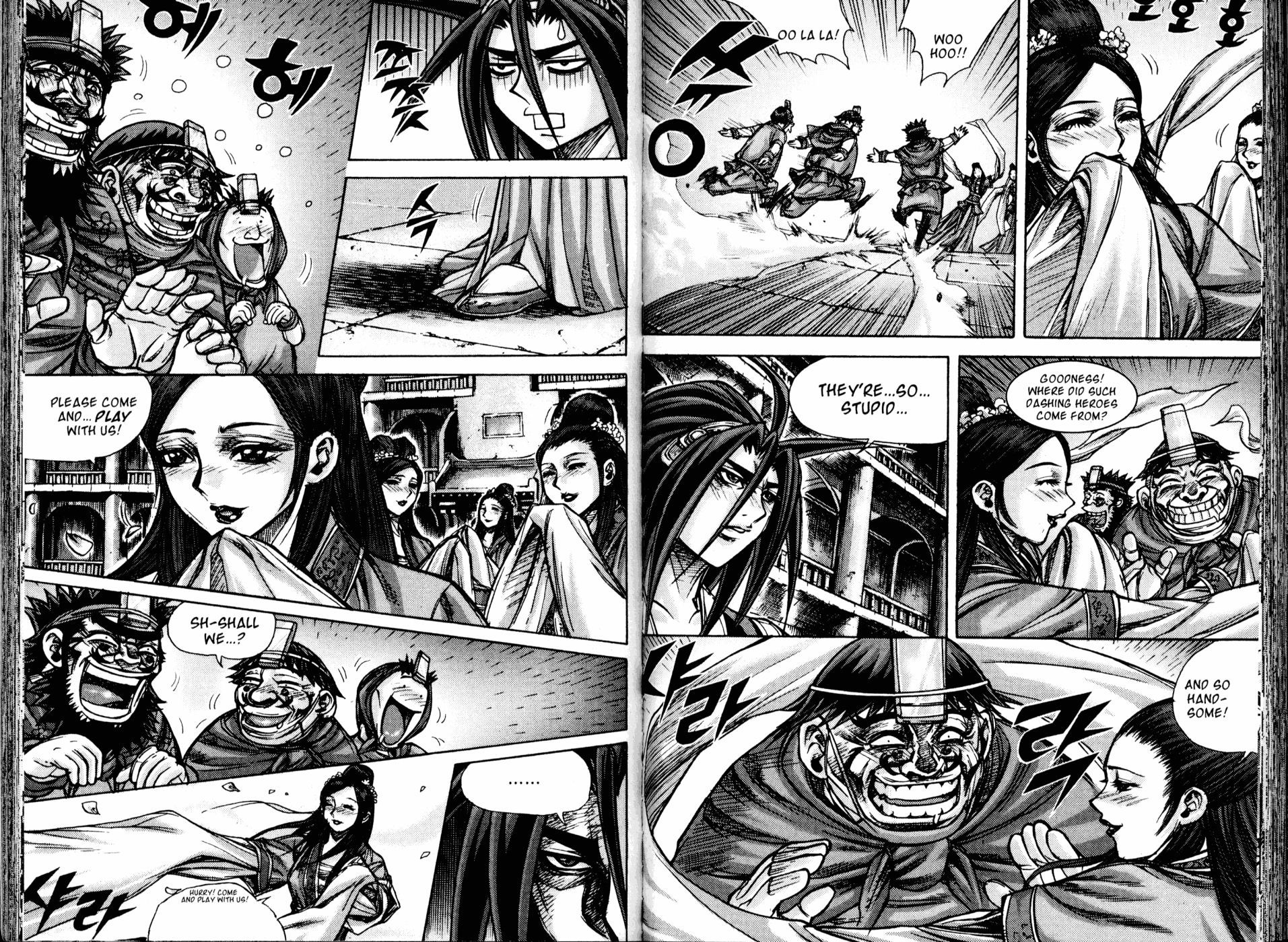 King of Hell Chapter 159 page 4 - Chapter 159