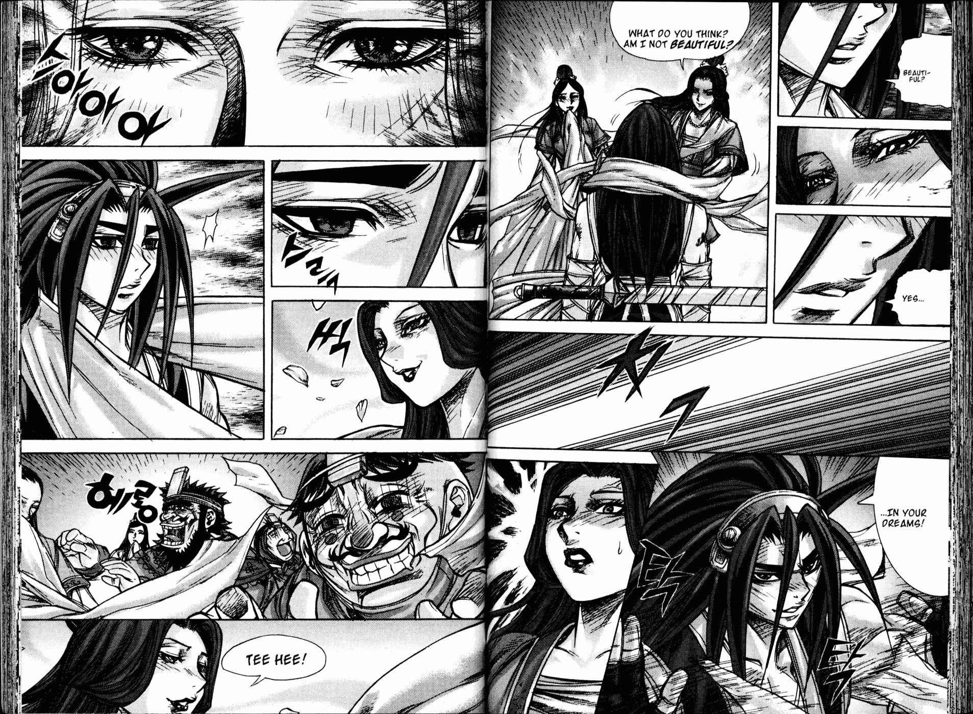 King of Hell Chapter 159 page 6 - Chapter 159