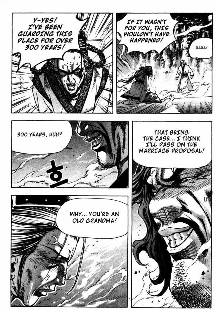 King of Hell Chapter 16 page 10 - Chapter 16