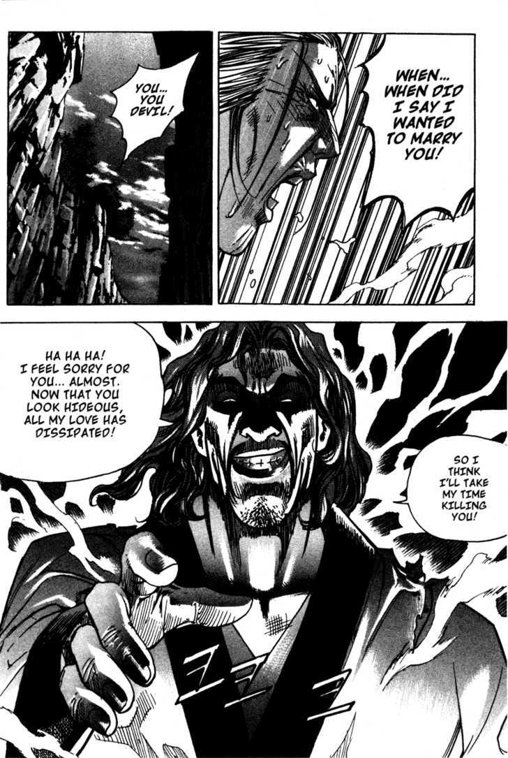 King of Hell Chapter 16 page 11 - Chapter 16
