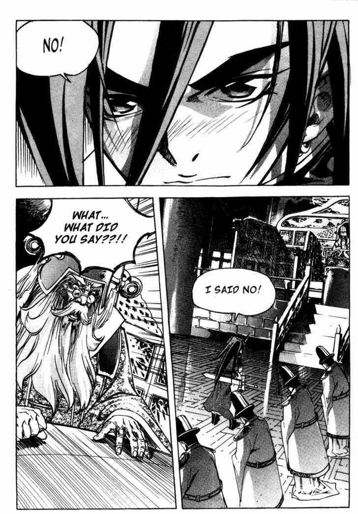 King of Hell Chapter 16 page 12 - Chapter 16
