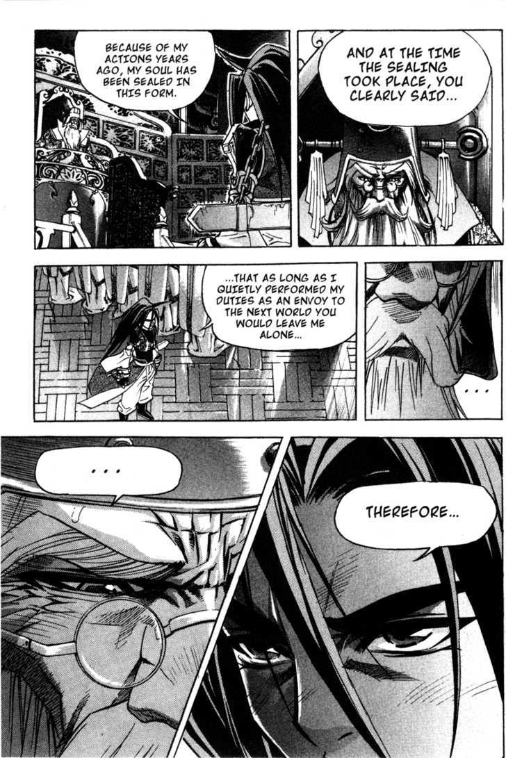 King of Hell Chapter 16 page 14 - Chapter 16