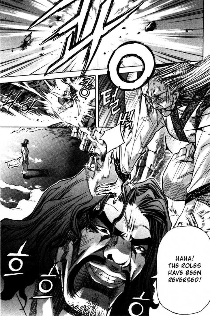 King of Hell Chapter 16 page 16 - Chapter 16