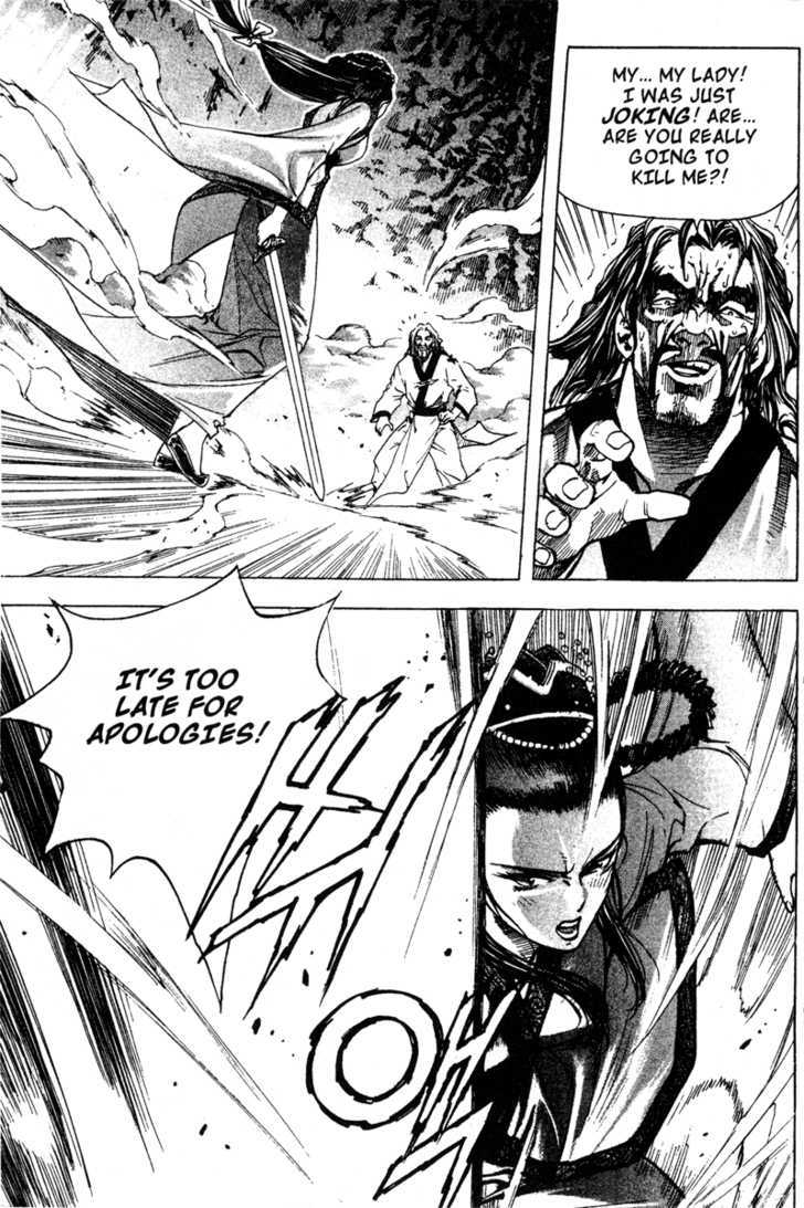 King of Hell Chapter 16 page 2 - Chapter 16