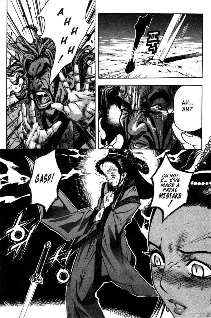 King of Hell Chapter 16 page 3 - Chapter 16