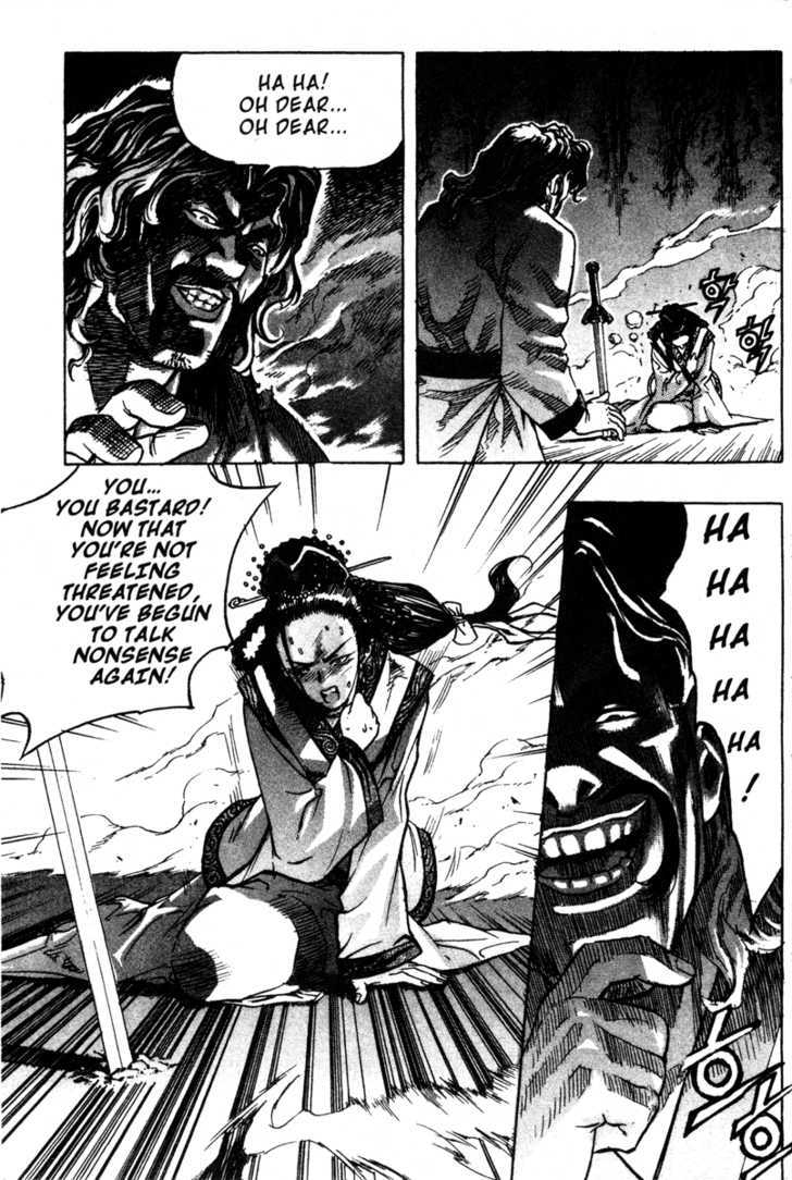 King of Hell Chapter 16 page 6 - Chapter 16