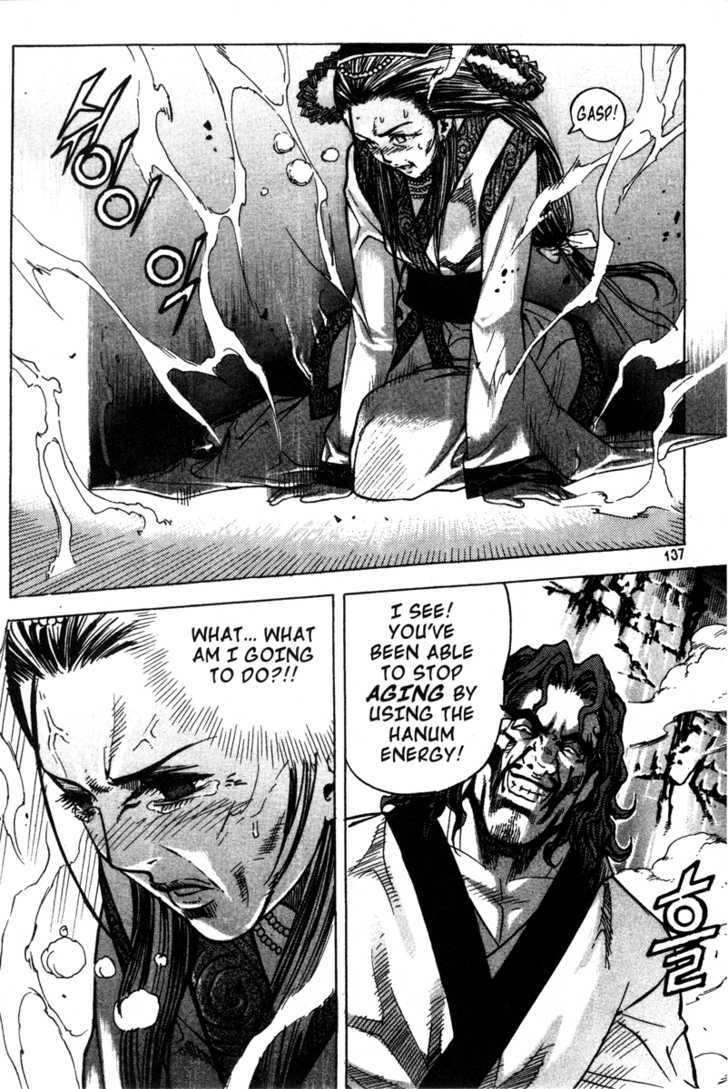 King of Hell Chapter 16 page 9 - Chapter 16