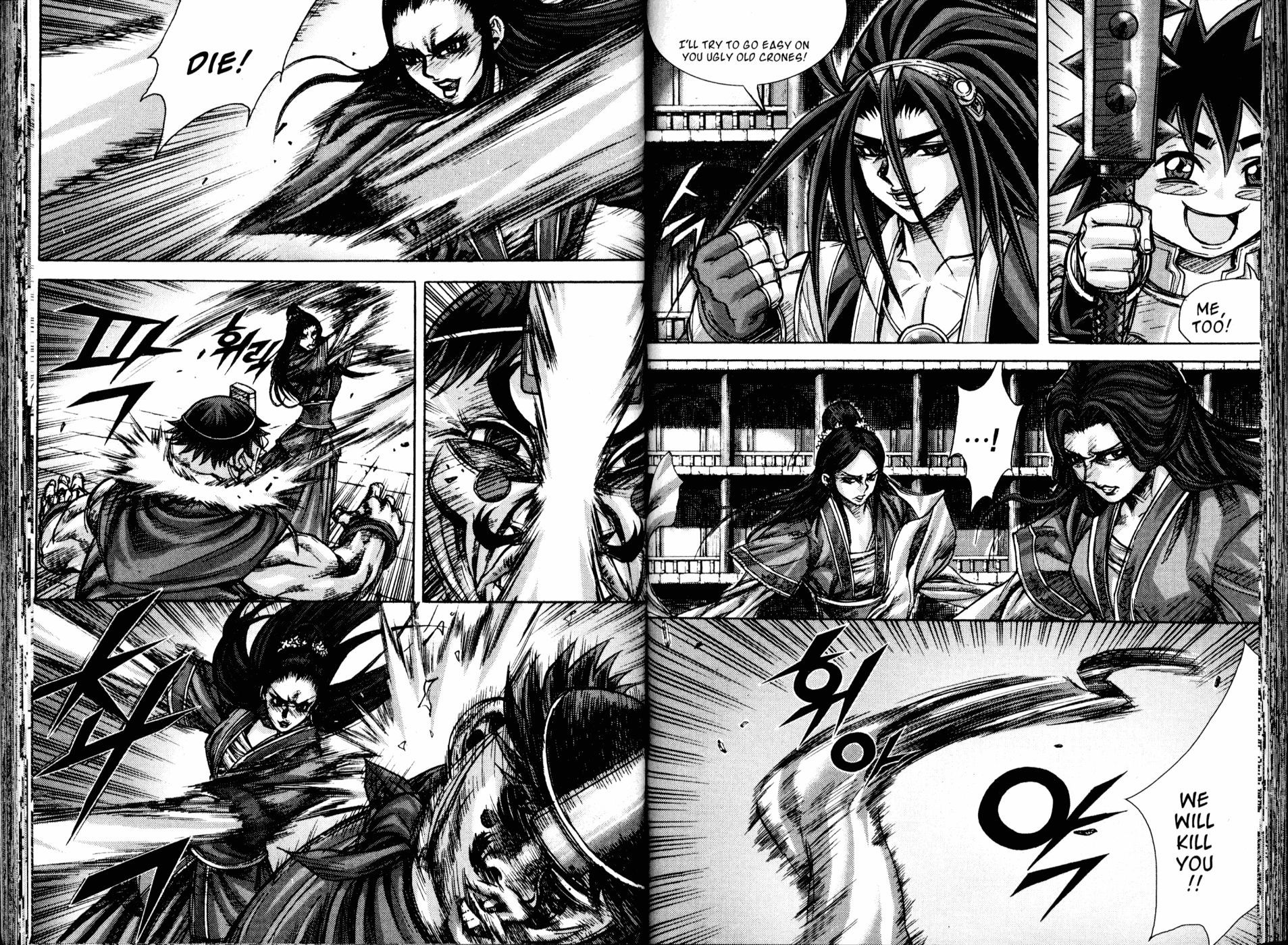 King of Hell Chapter 160 page 3 - Chapter 160