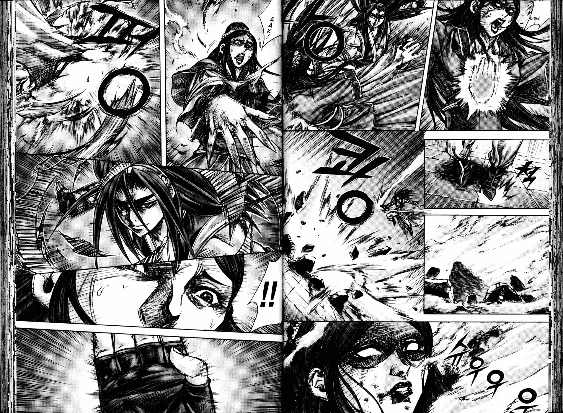 King of Hell Chapter 160 page 6 - Chapter 160