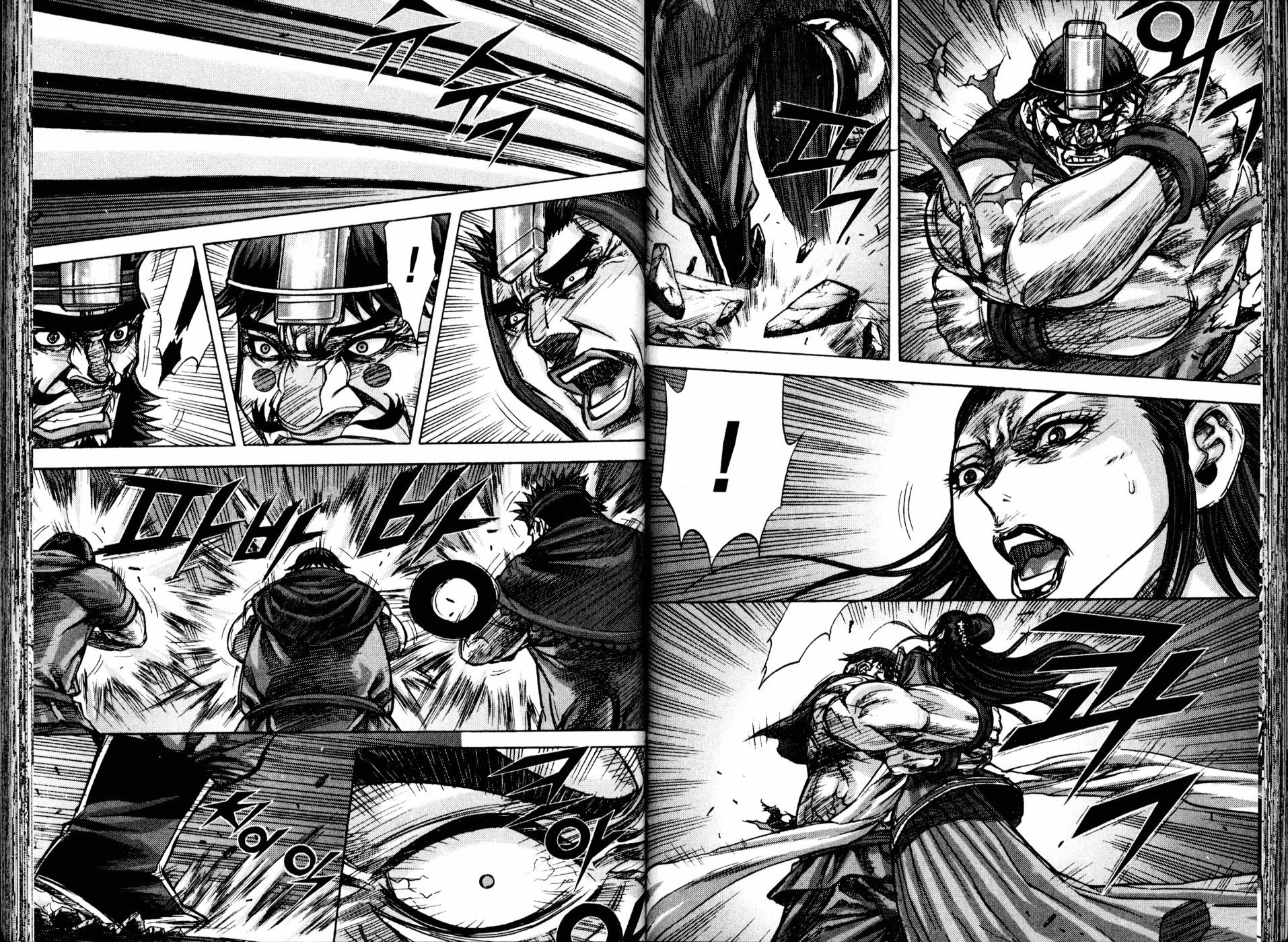King of Hell Chapter 161 page 4 - Chapter 161