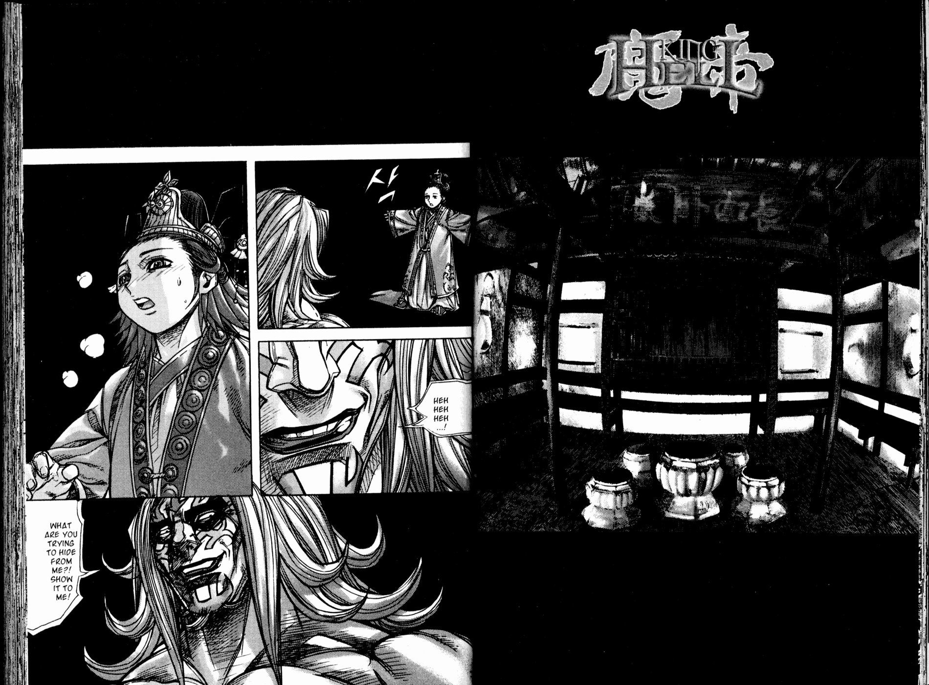 King of Hell Chapter 164 page 1 - Chapter 164