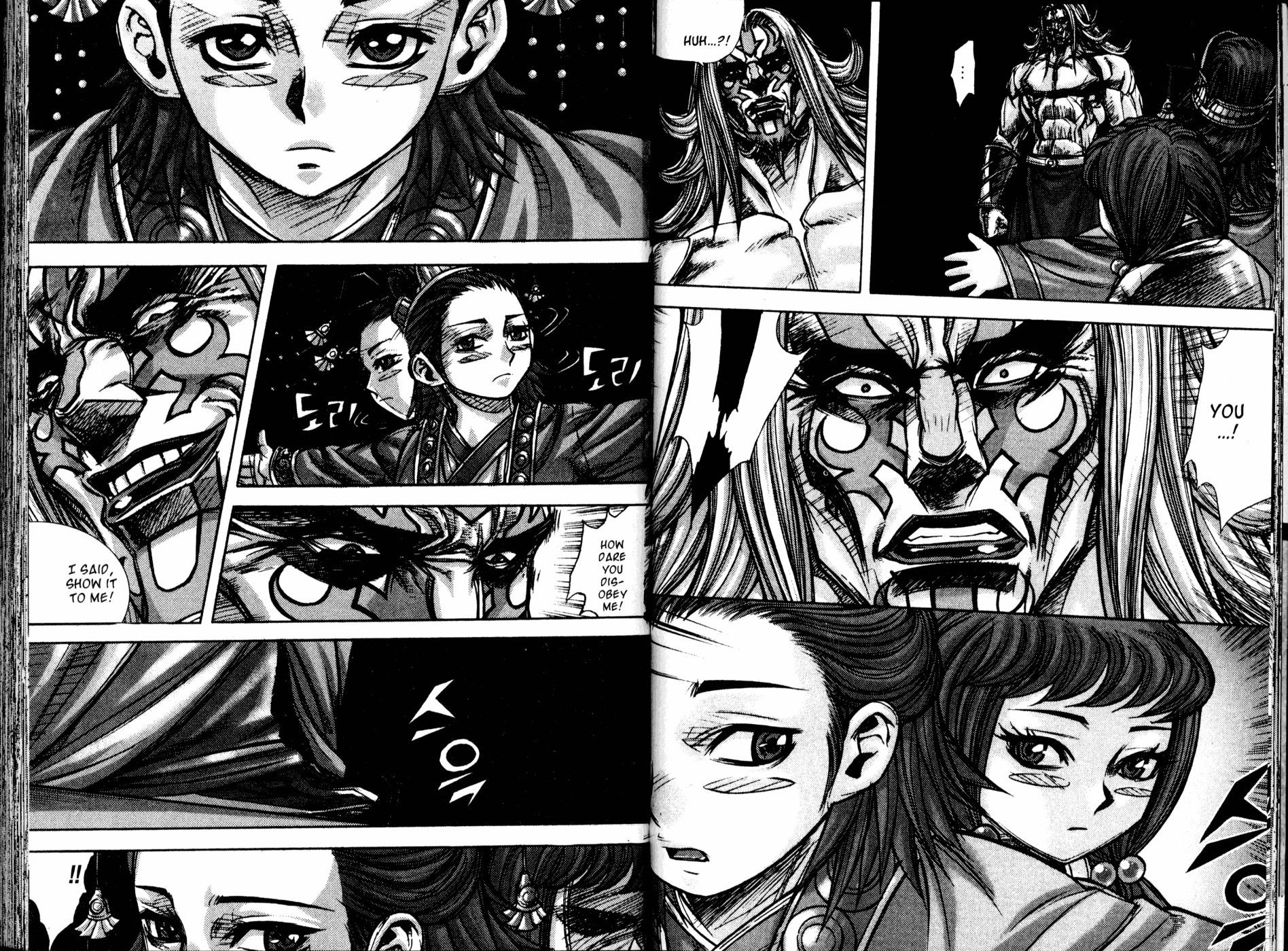 King of Hell Chapter 164 page 2 - Chapter 164
