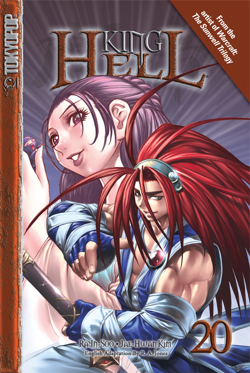 King of Hell Chapter 165 page 1 - Chapter 165