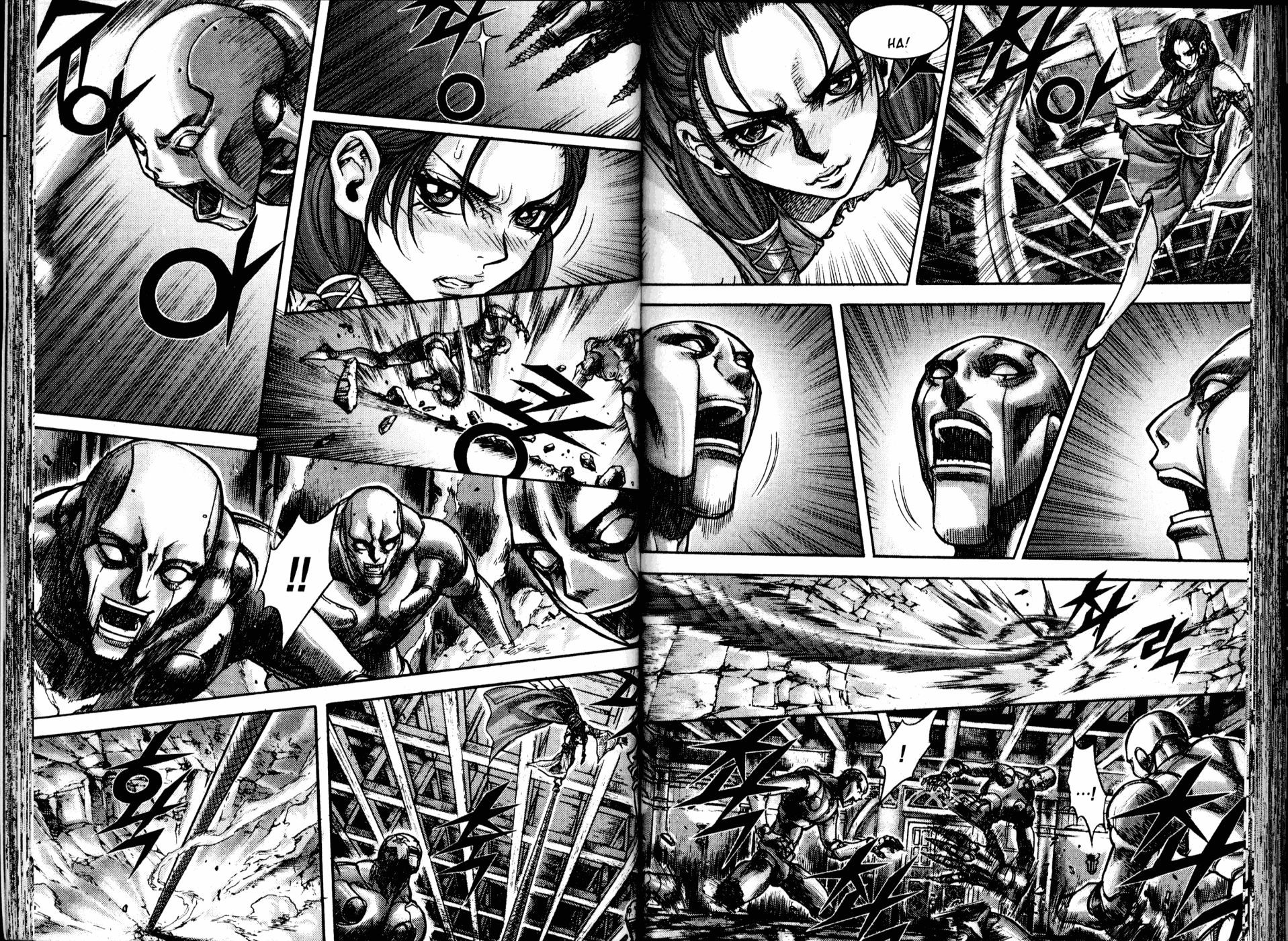 King of Hell Chapter 167 page 2 - Chapter 167