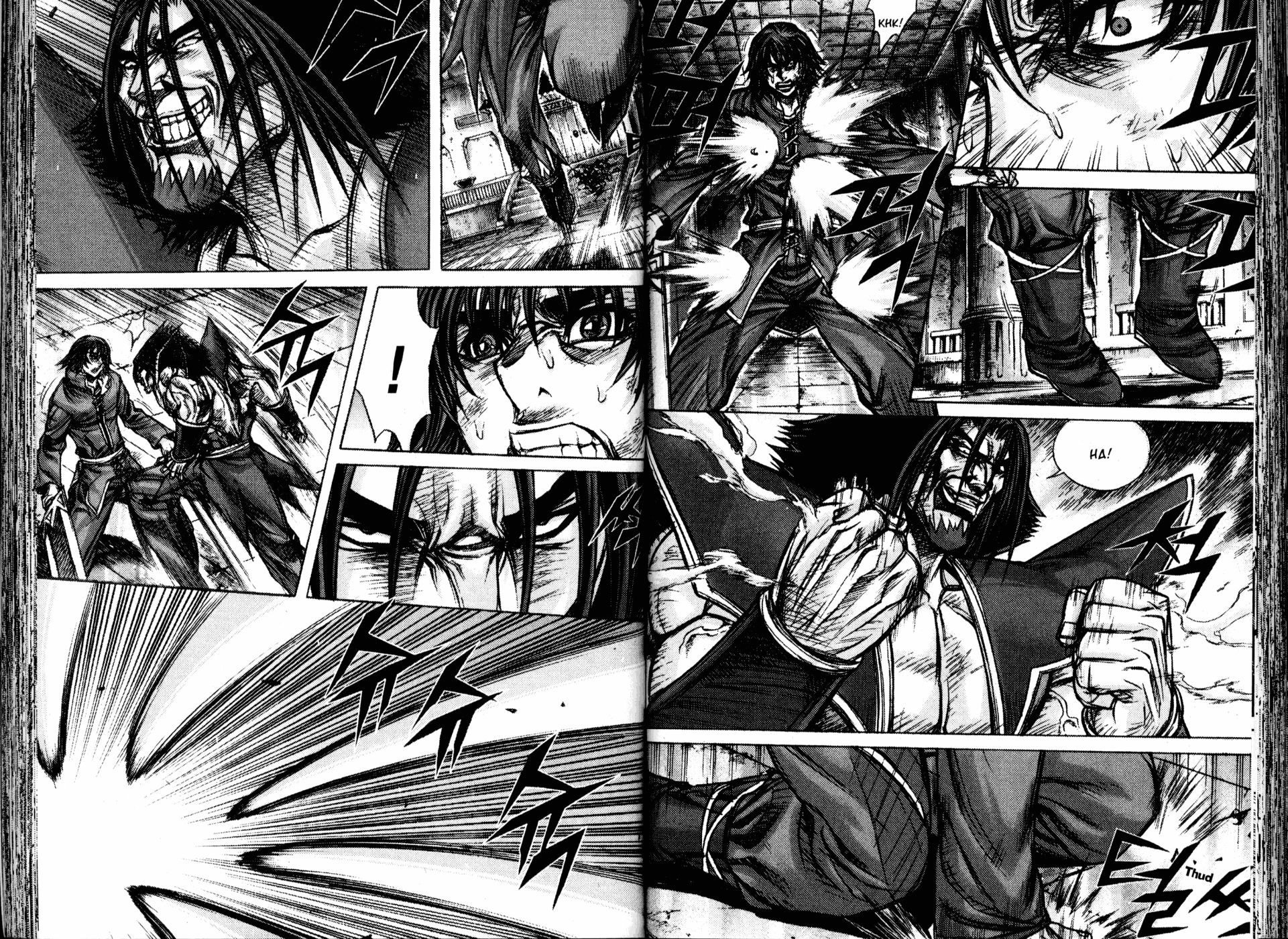 King of Hell Chapter 168 page 2 - Chapter 168