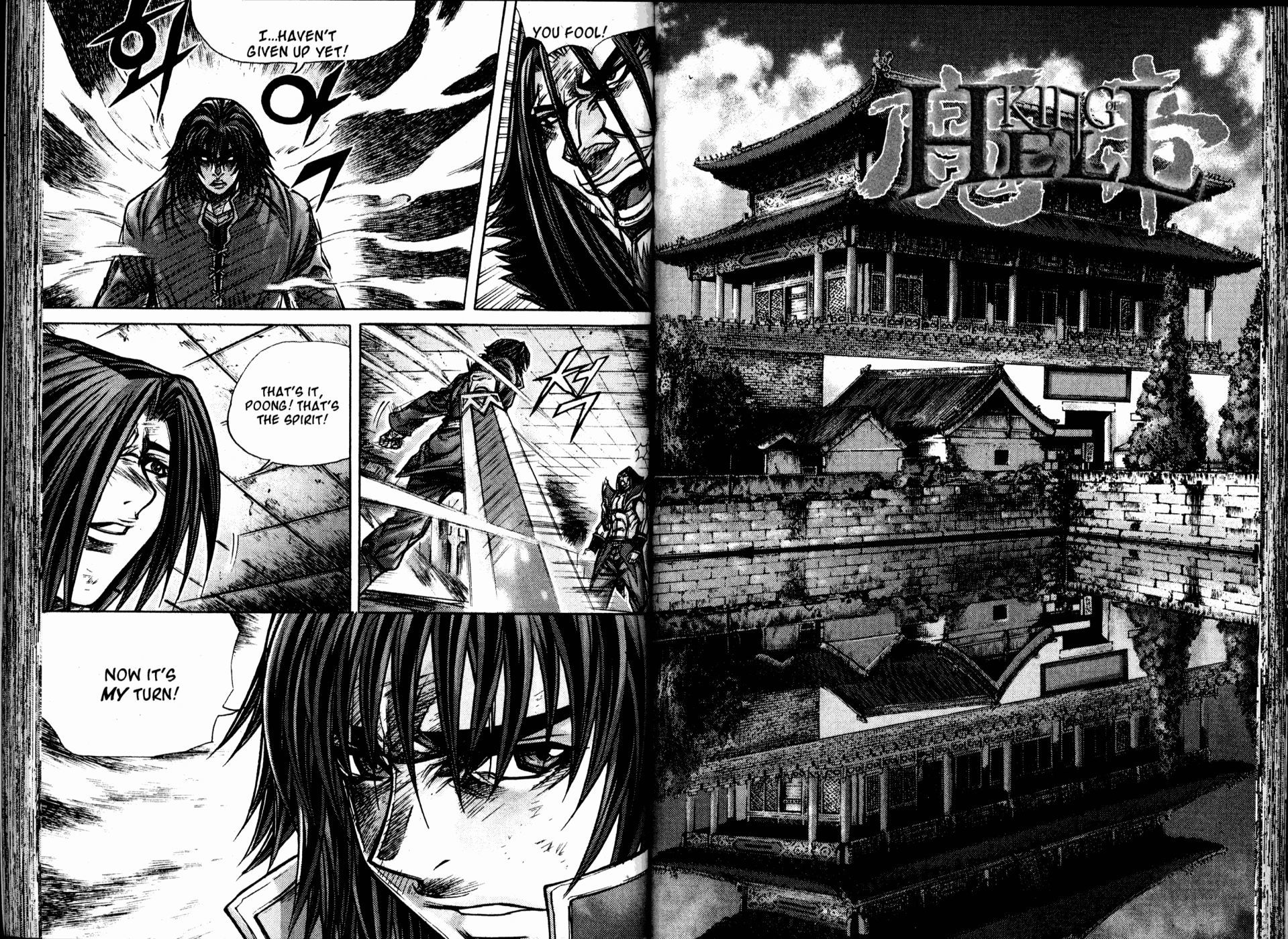 King of Hell Chapter 169 page 1 - Chapter 169