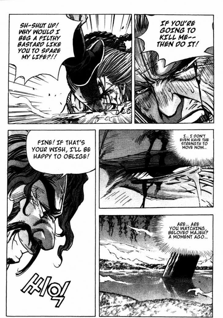 King of Hell Chapter 17 page 10 - Chapter 17
