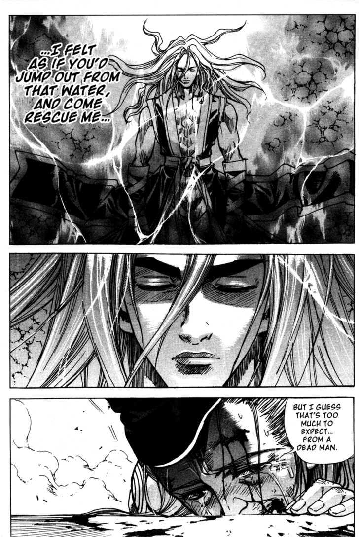 King of Hell Chapter 17 page 11 - Chapter 17