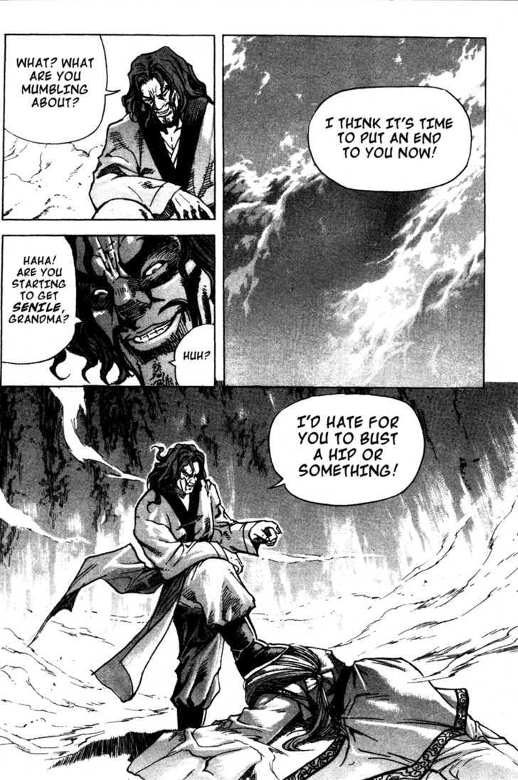 King of Hell Chapter 17 page 12 - Chapter 17