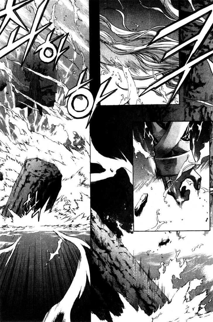 King of Hell Chapter 17 page 19 - Chapter 17