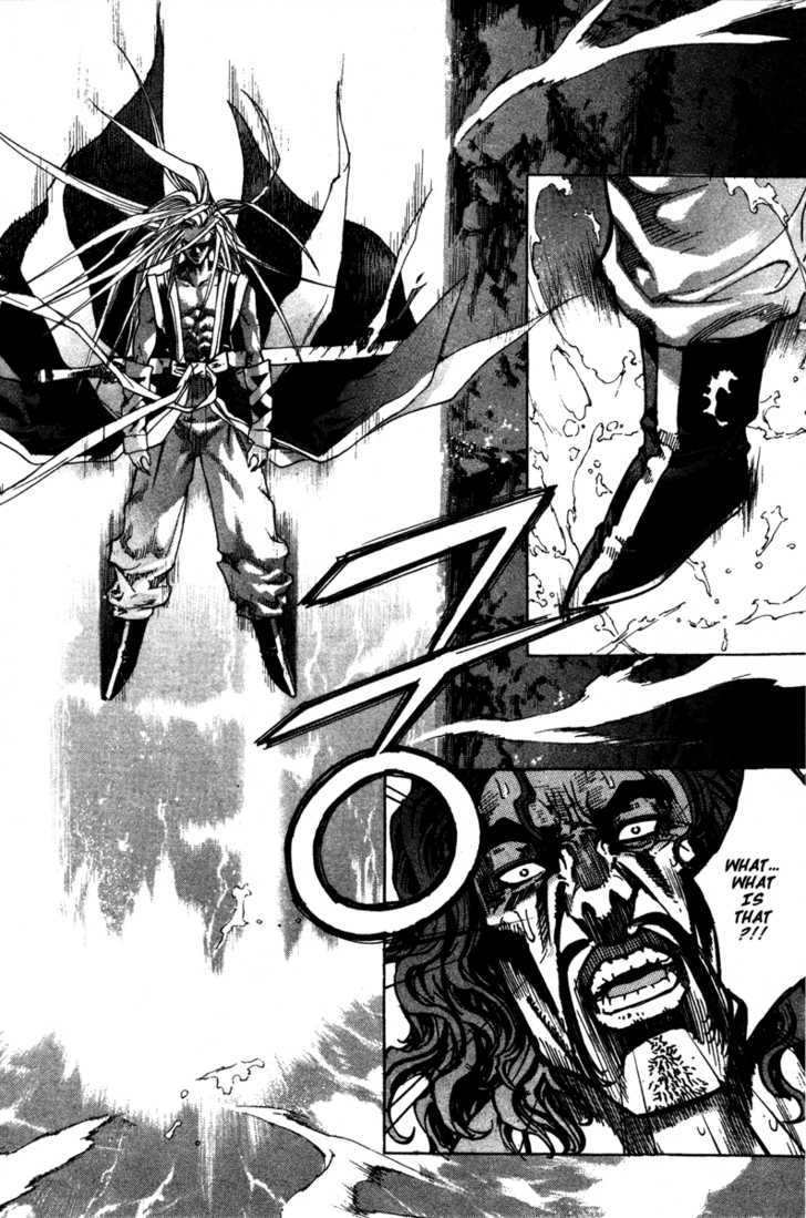 King of Hell Chapter 17 page 20 - Chapter 17