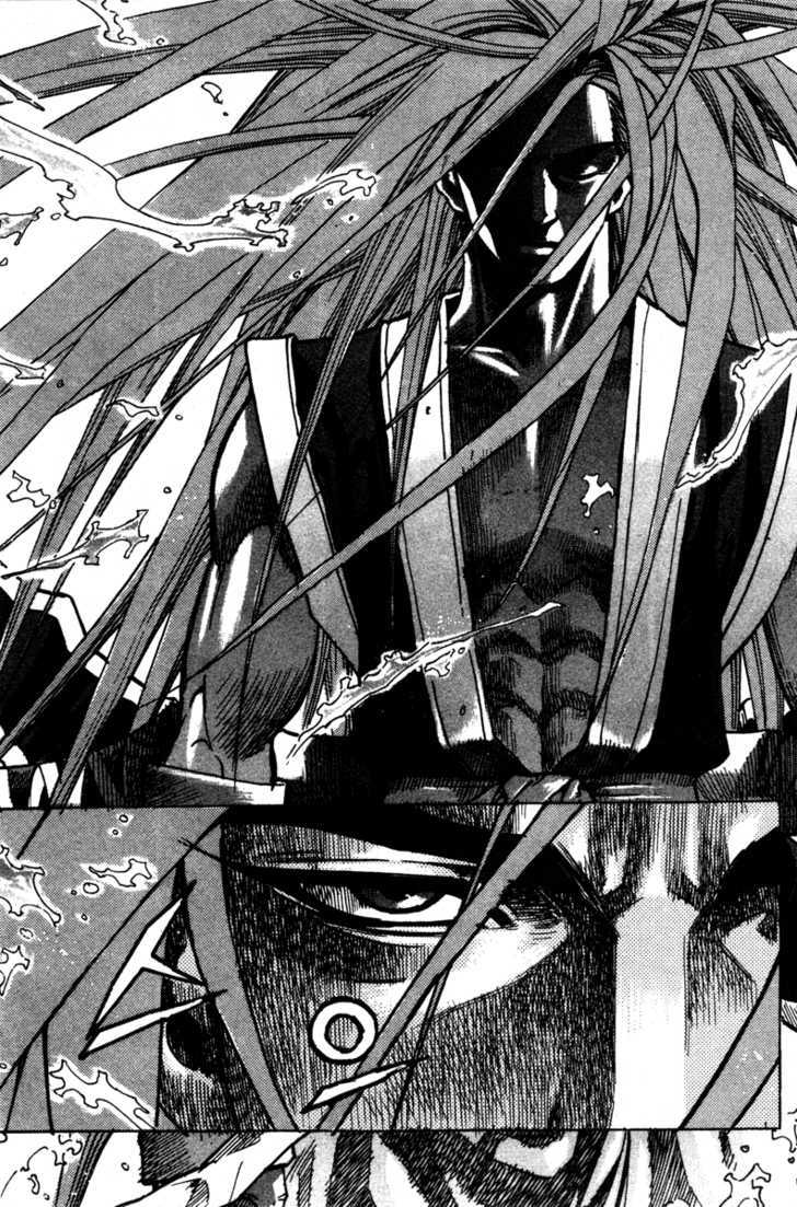King of Hell Chapter 17 page 21 - Chapter 17
