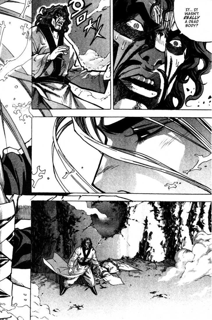 King of Hell Chapter 17 page 22 - Chapter 17