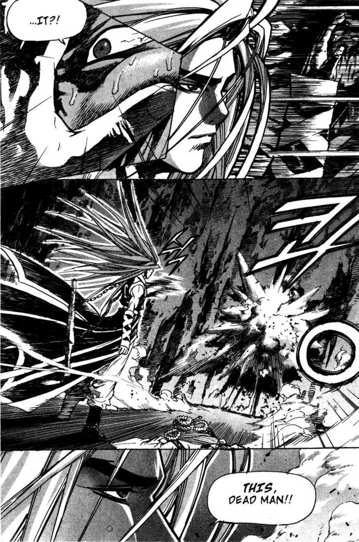 King of Hell Chapter 17 page 25 - Chapter 17