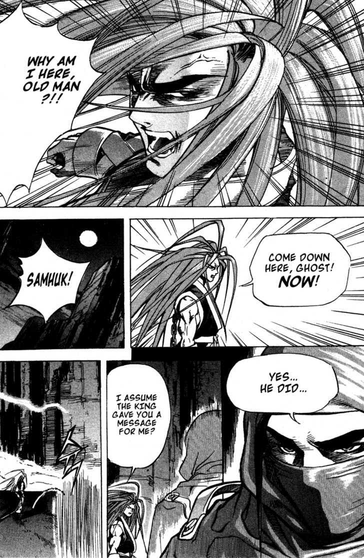 King of Hell Chapter 17 page 35 - Chapter 17