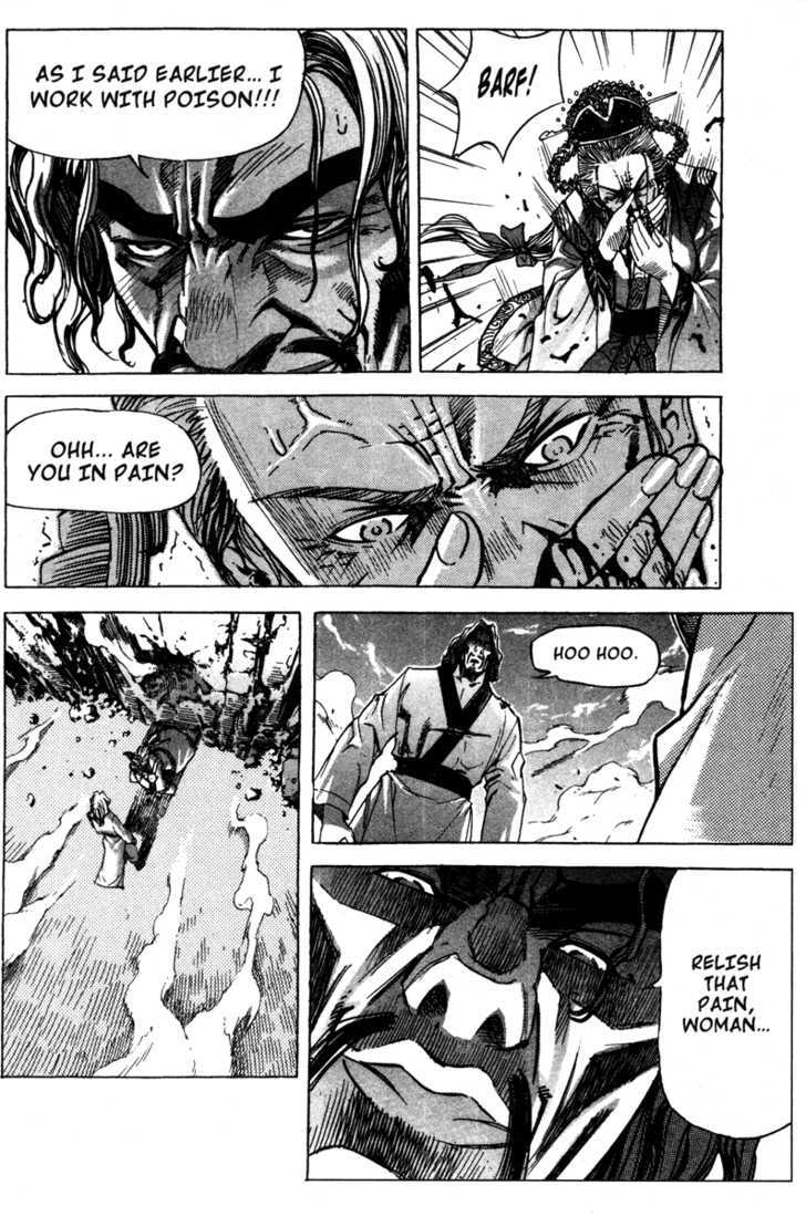 King of Hell Chapter 17 page 4 - Chapter 17