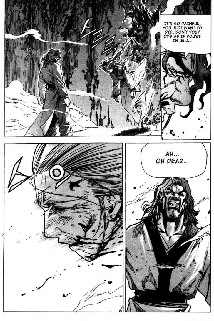 King of Hell Chapter 17 page 8 - Chapter 17