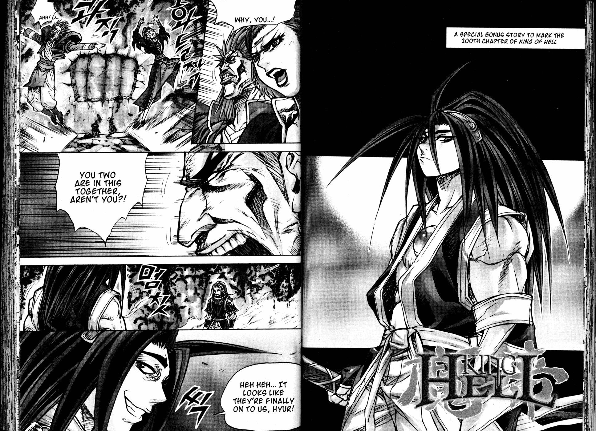 King of Hell Chapter 173 page 1 - Chapter 173