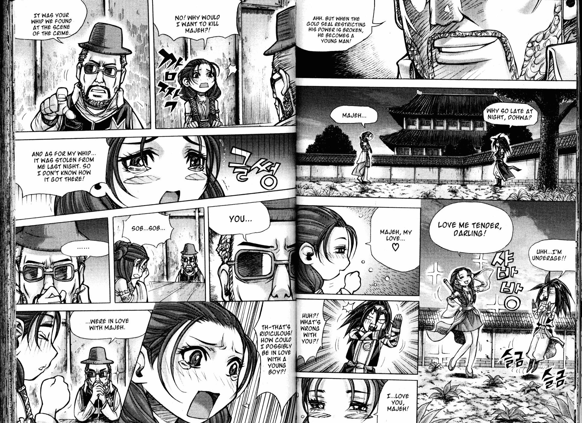 King of Hell Chapter 173 page 16 - Chapter 173
