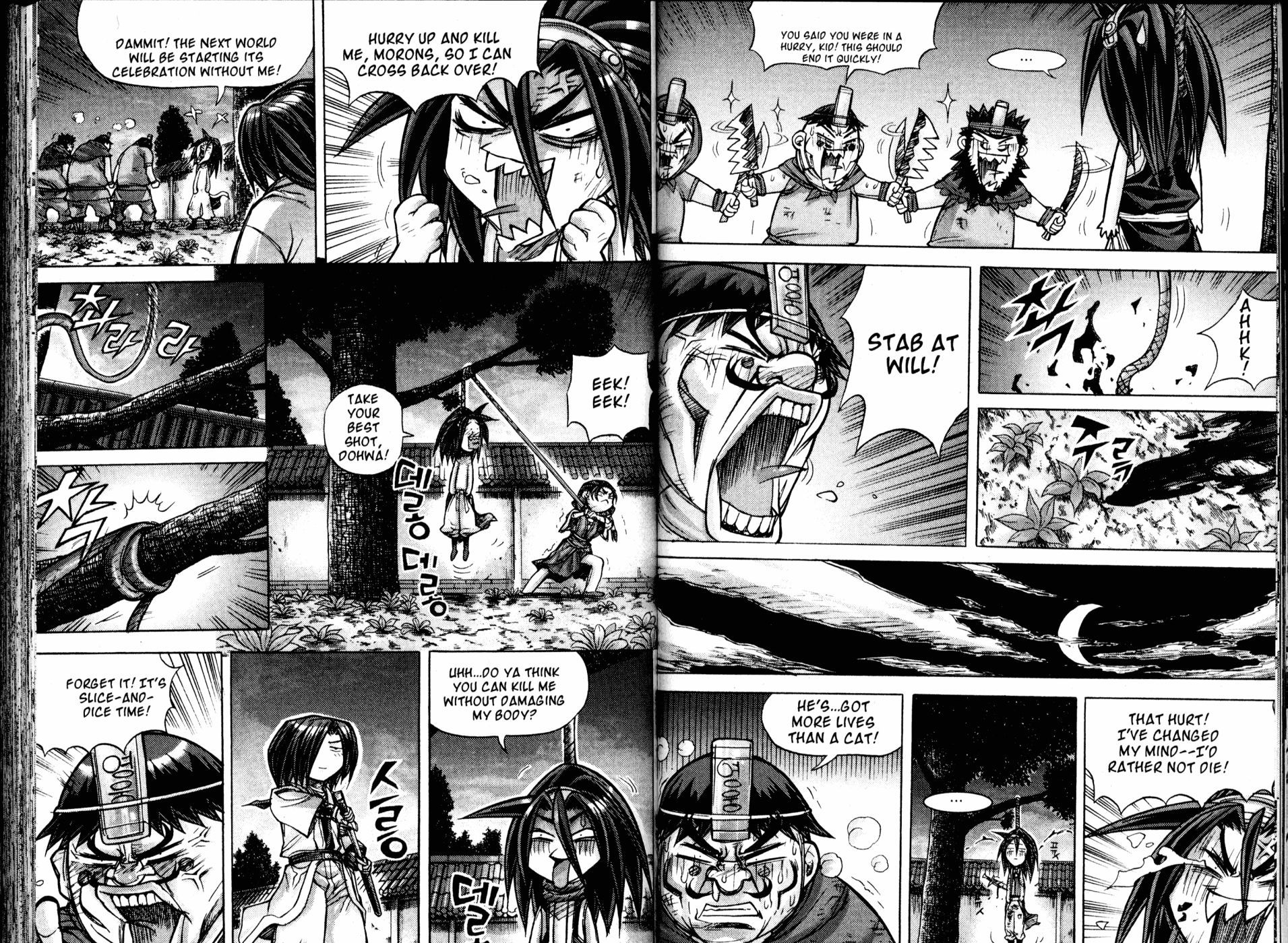 King of Hell Chapter 173 page 20 - Chapter 173