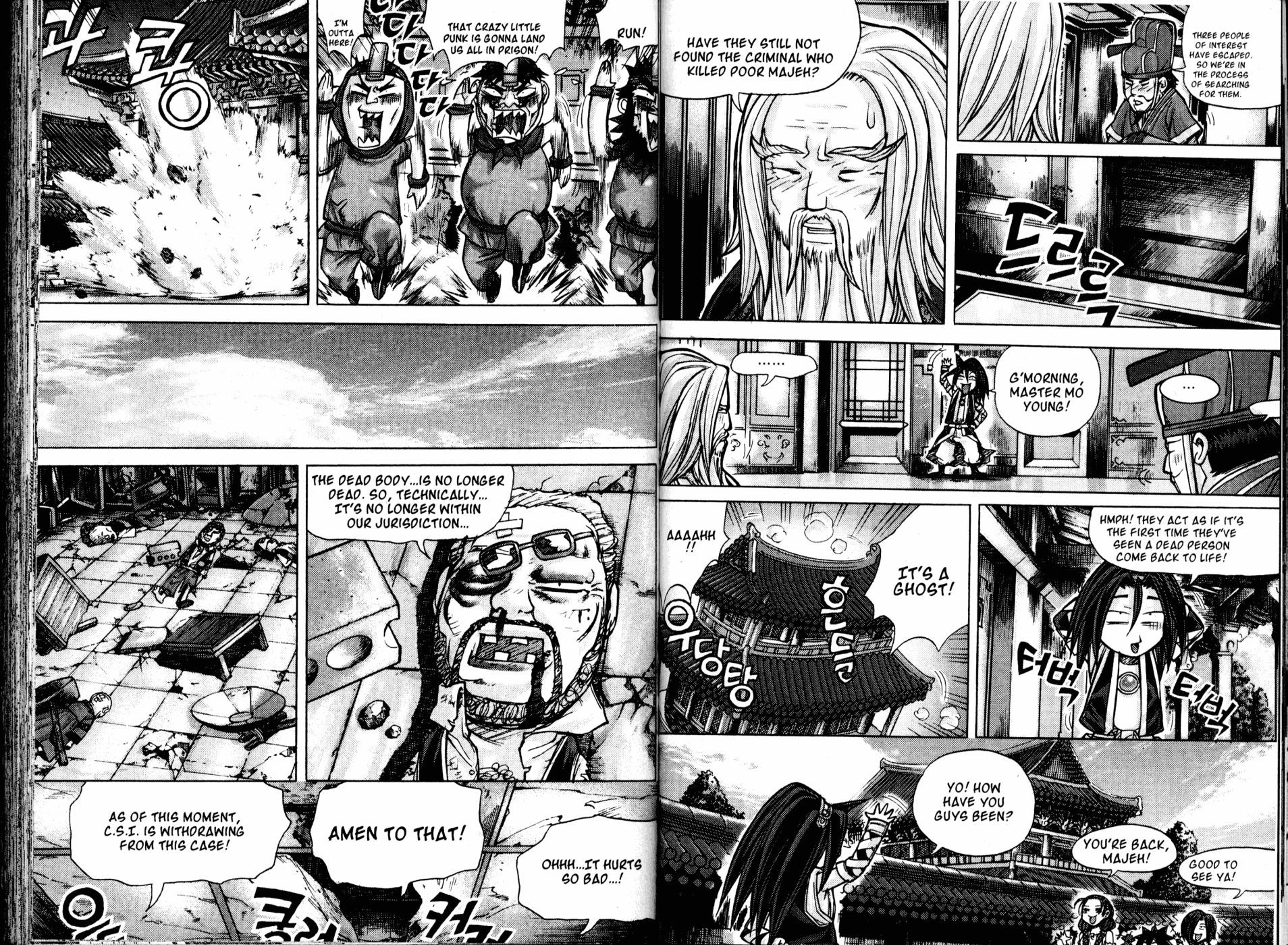 King of Hell Chapter 173 page 23 - Chapter 173