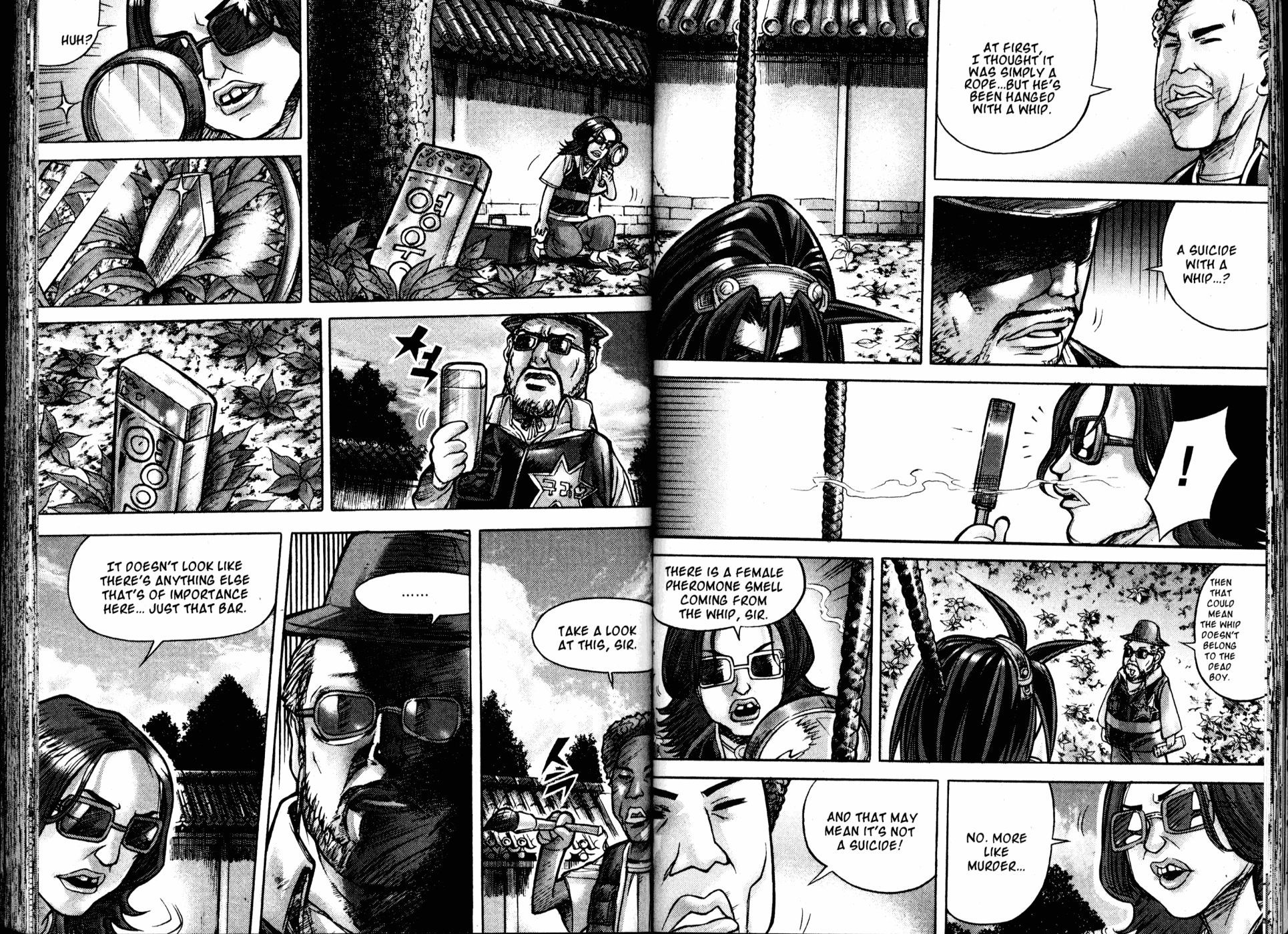 King of Hell Chapter 173 page 6 - Chapter 173