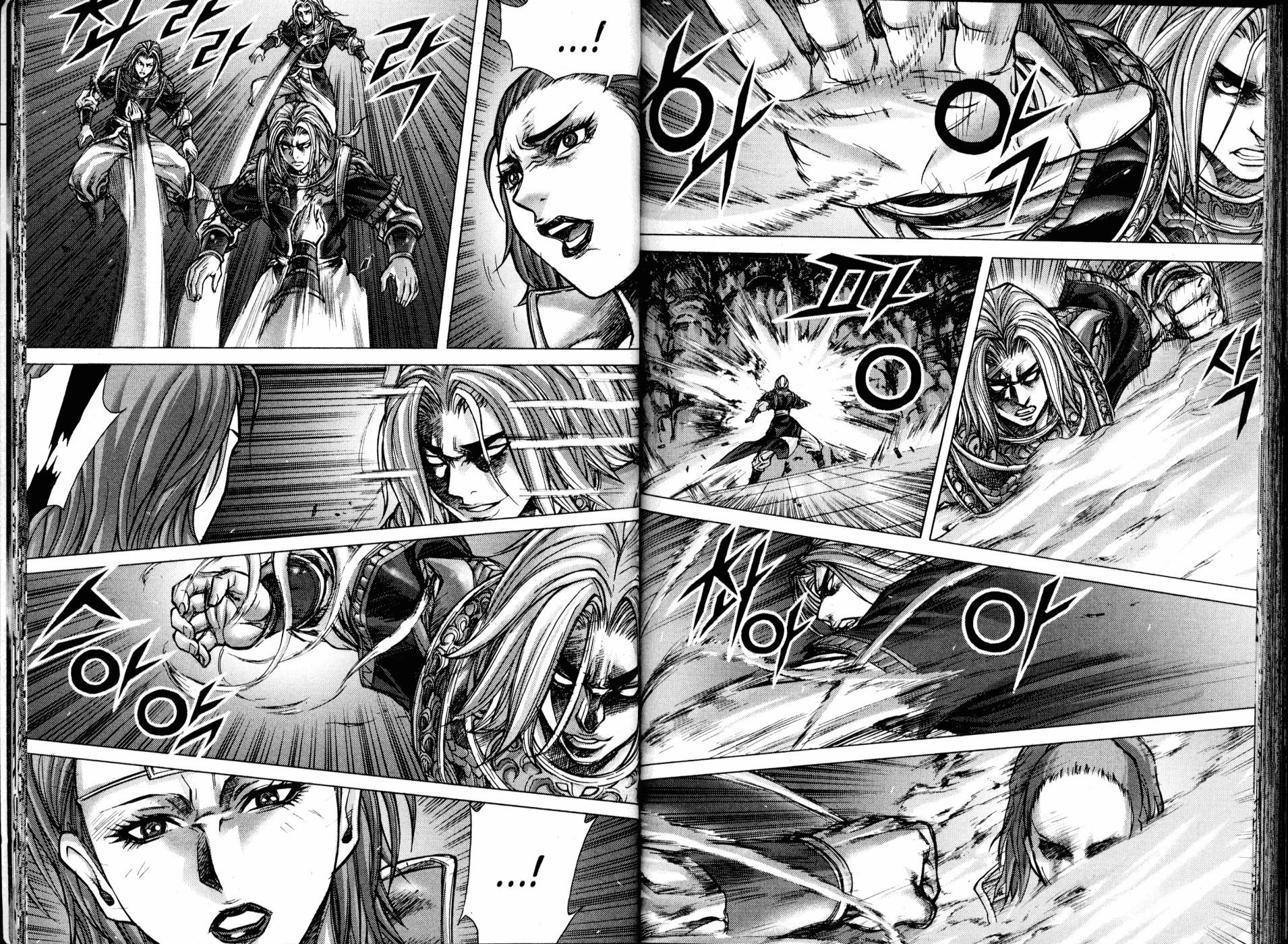 King of Hell Chapter 174 page 19 - Chapter 174