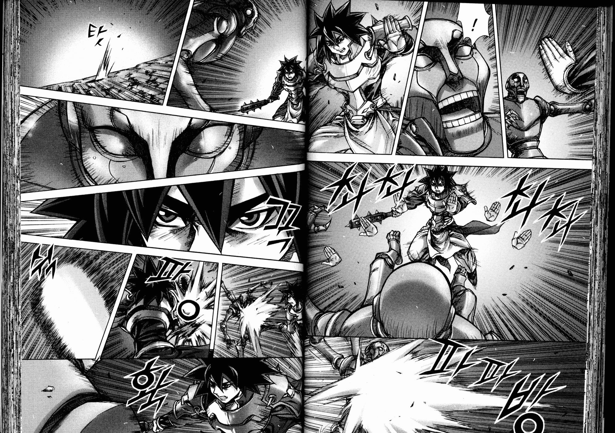 King of Hell Chapter 175 page 24 - Chapter 175