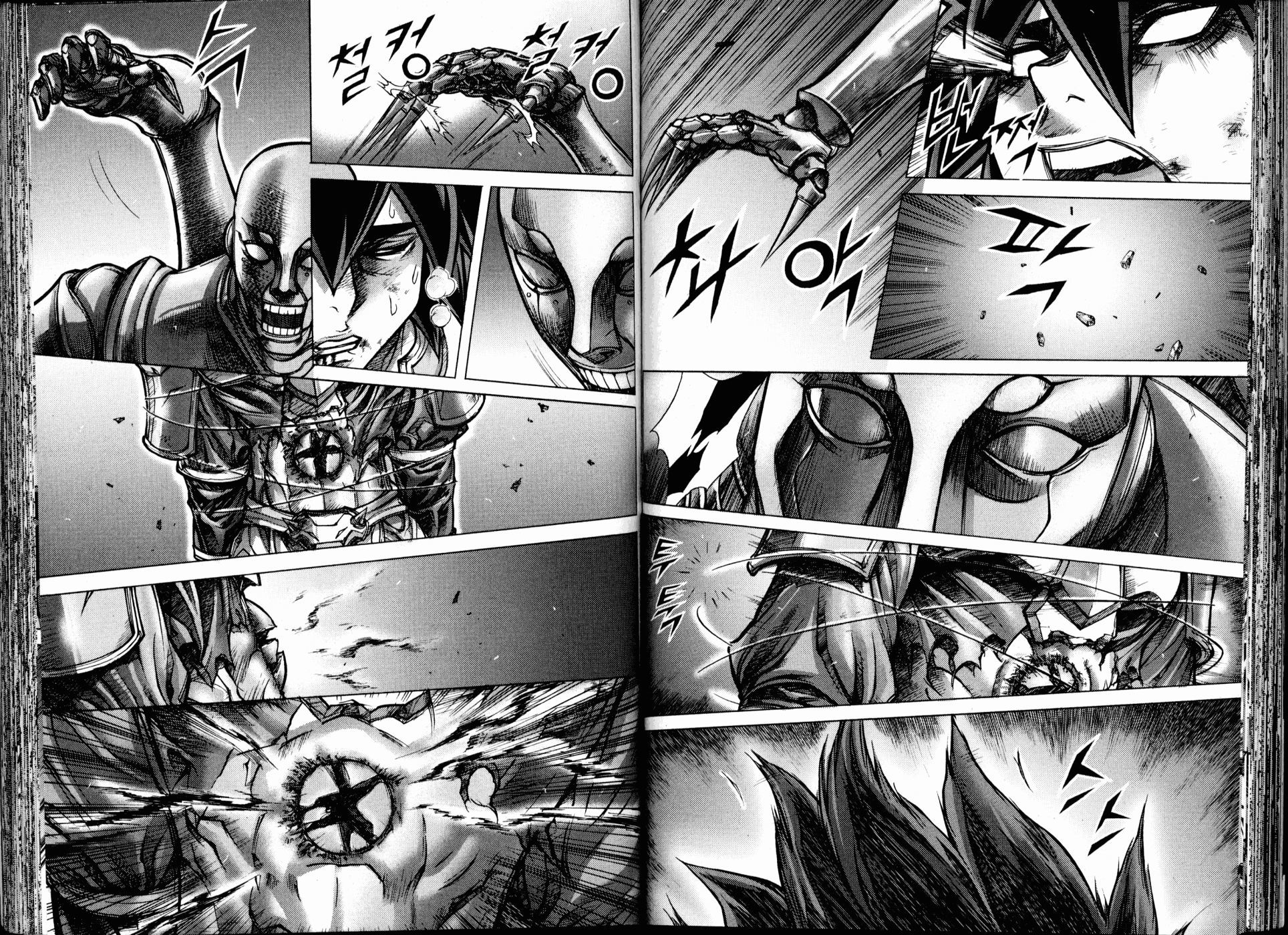 King of Hell Chapter 175 page 29 - Chapter 175