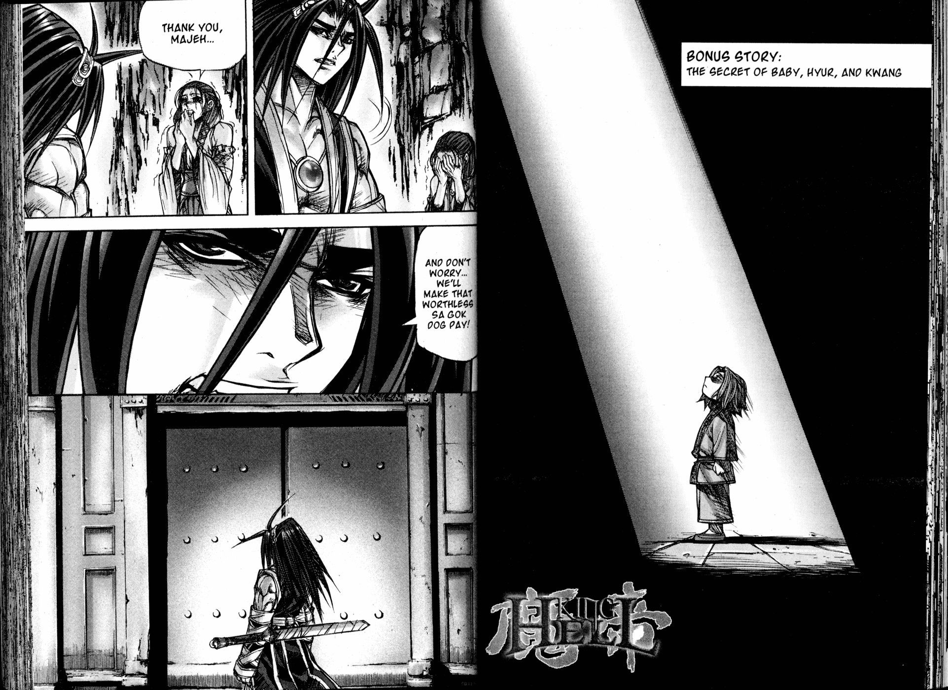 King of Hell Chapter 177 page 1 - Chapter 177