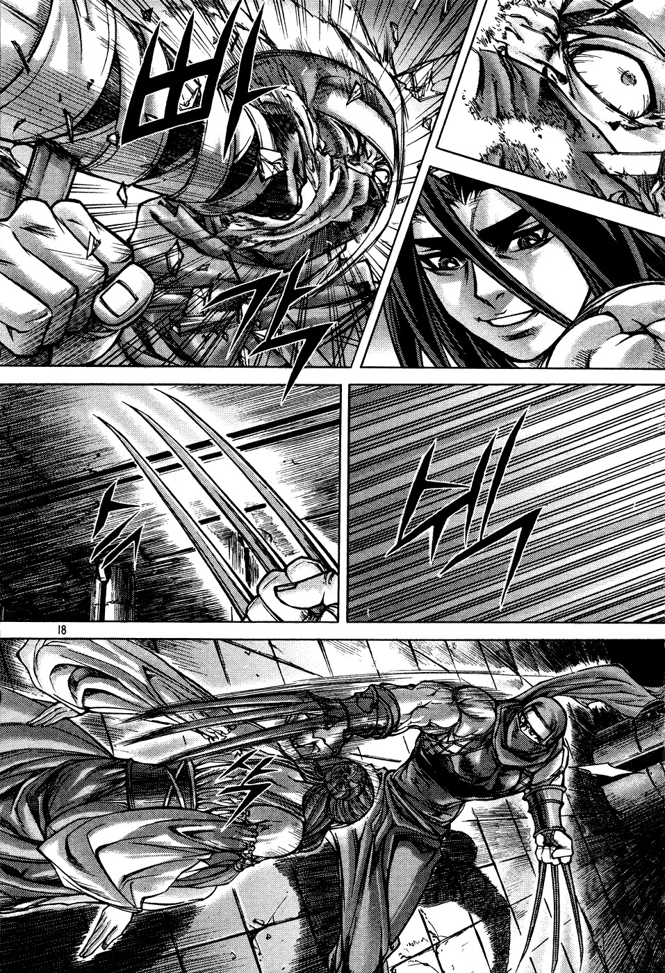 King of Hell Chapter 178 page 18 - Chapter 178