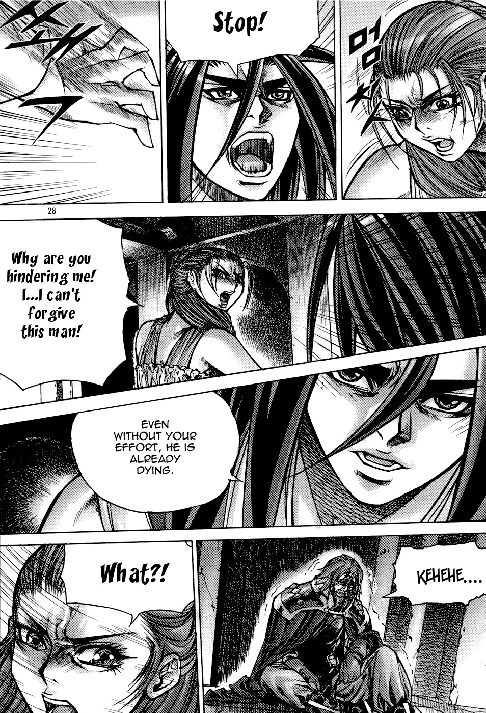 King of Hell Chapter 178 page 28 - Chapter 178