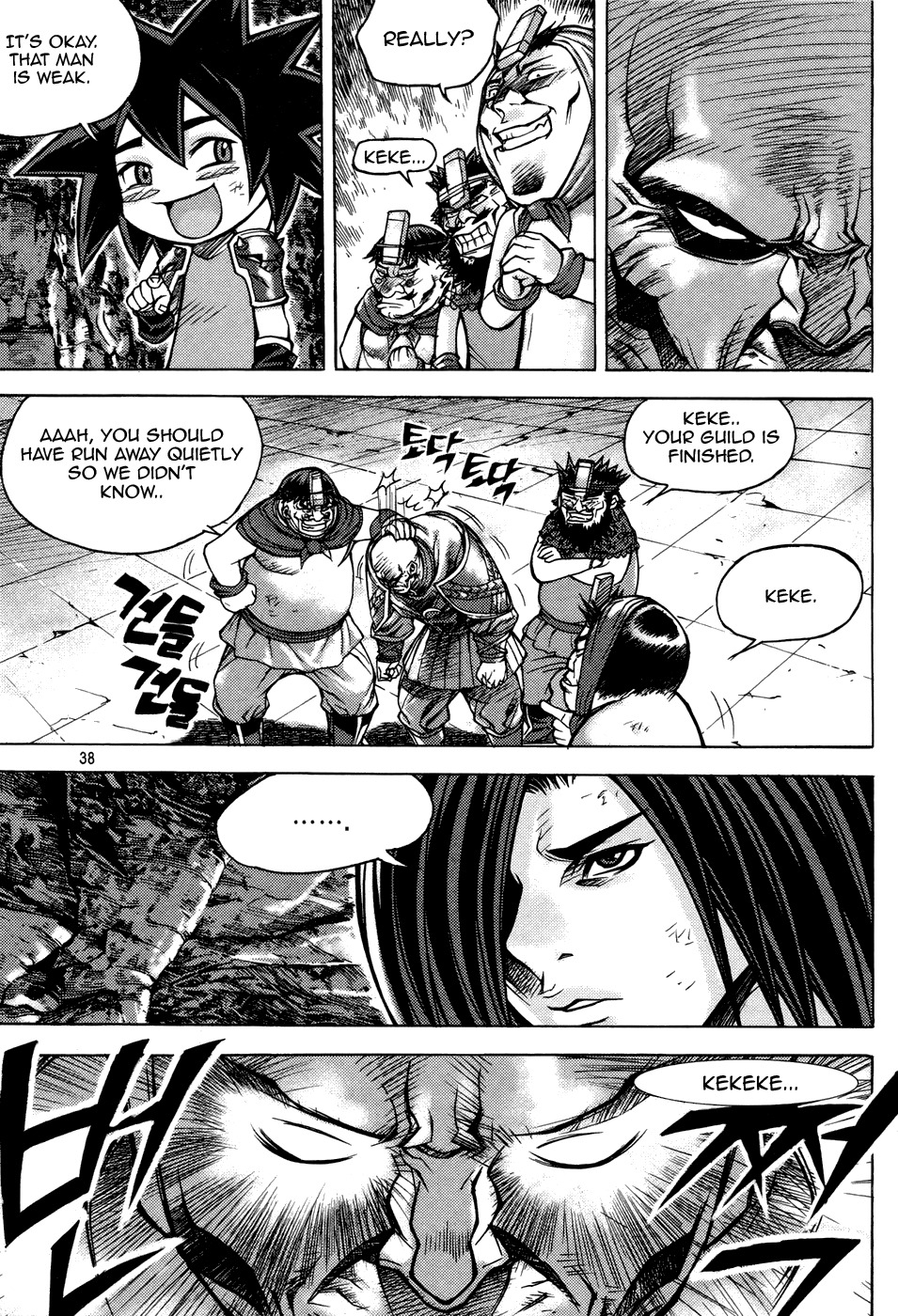 King of Hell Chapter 178 page 38 - Chapter 178