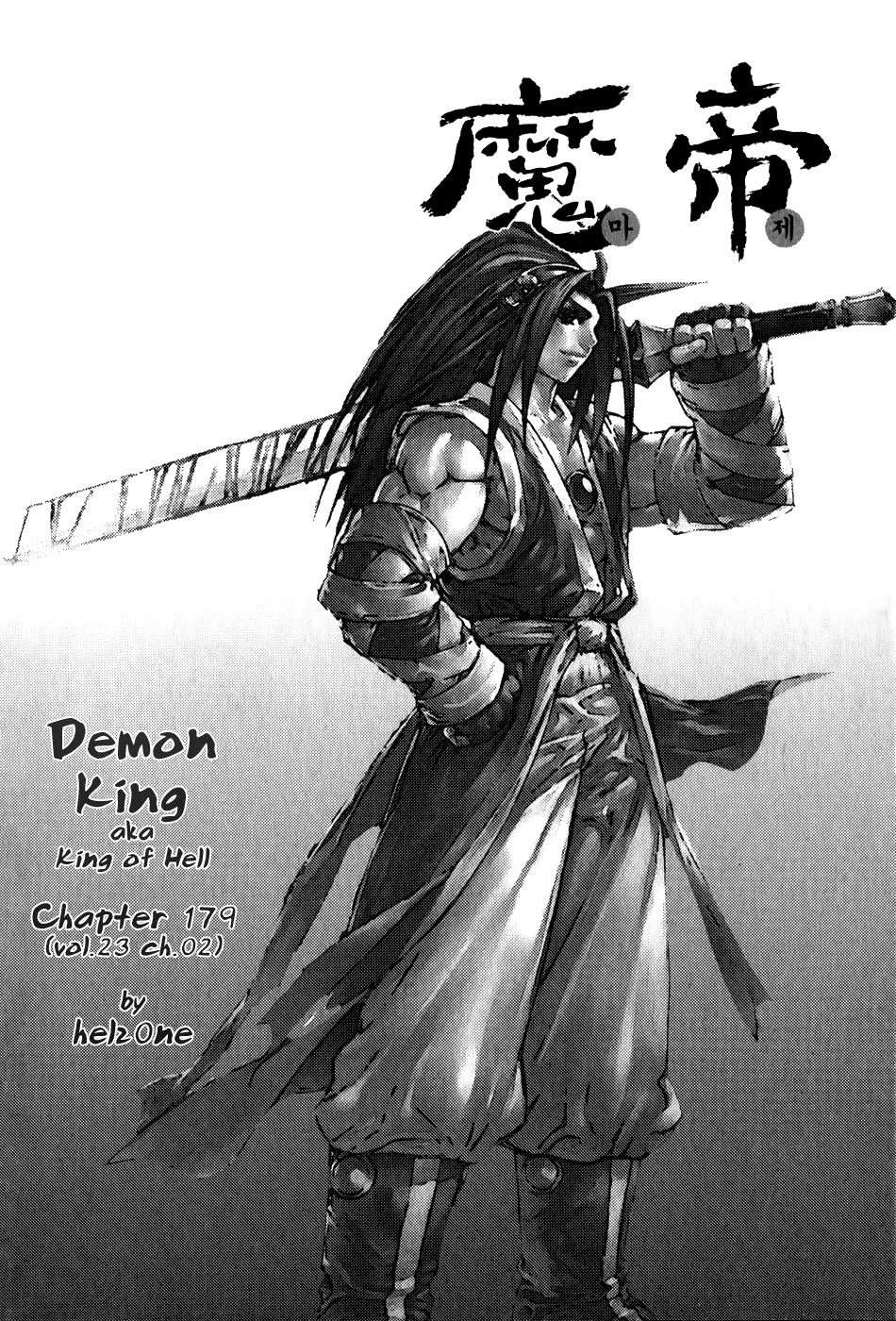 King of Hell Chapter 179 page 1 - Chapter 179