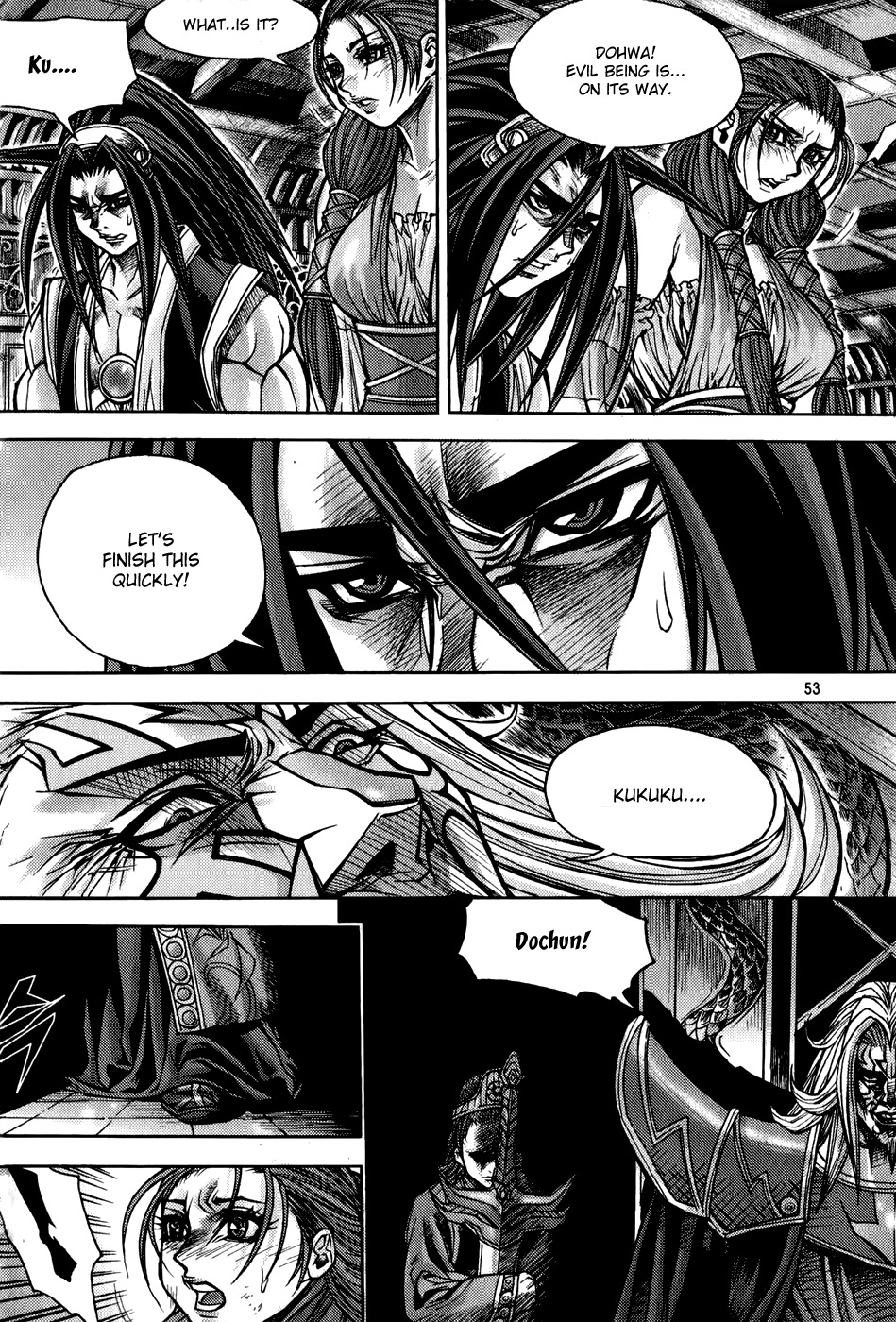 King of Hell Chapter 179 page 15 - Chapter 179