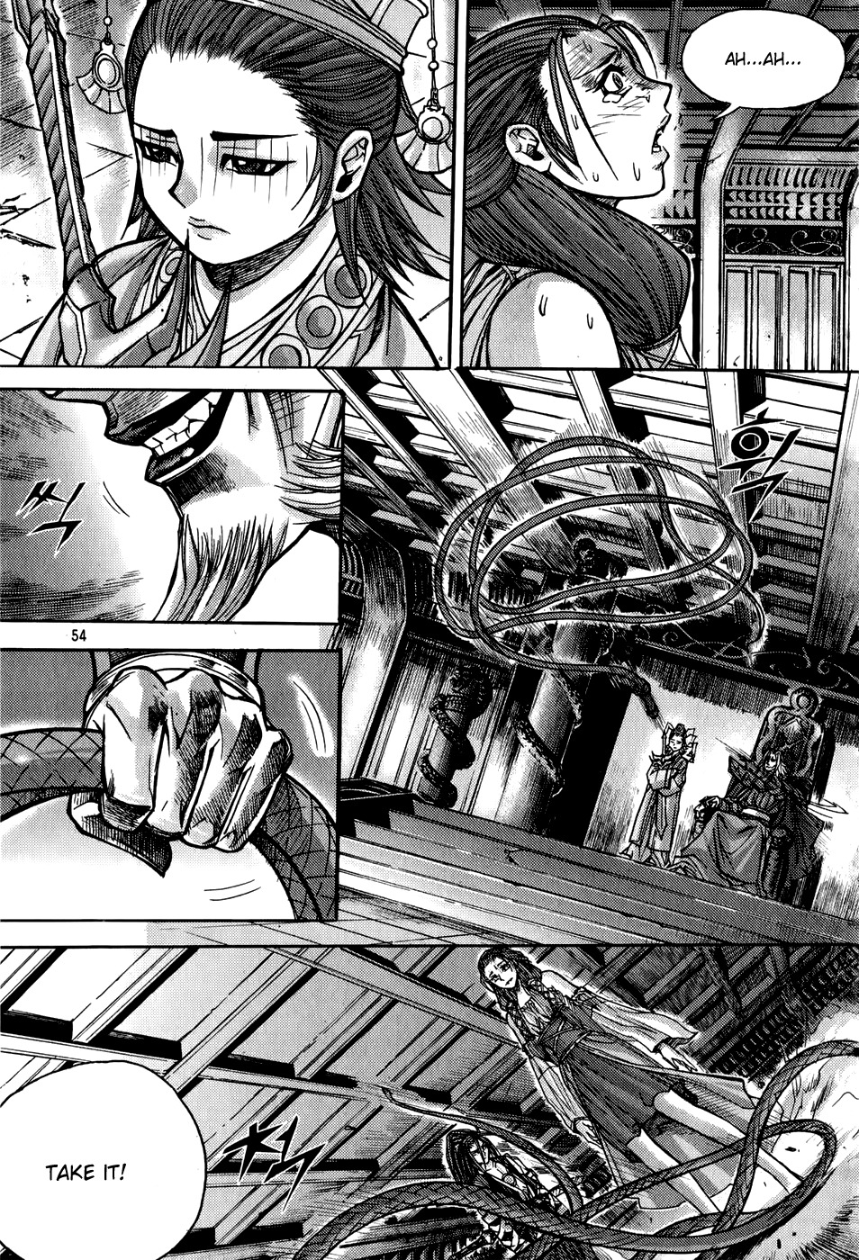 King of Hell Chapter 179 page 16 - Chapter 179