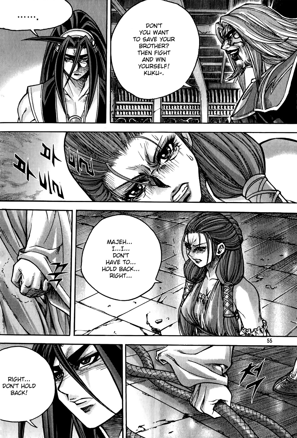 King of Hell Chapter 179 page 17 - Chapter 179